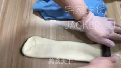 Make Light cream toast step 11