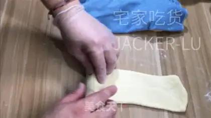 Make Light cream toast step 12