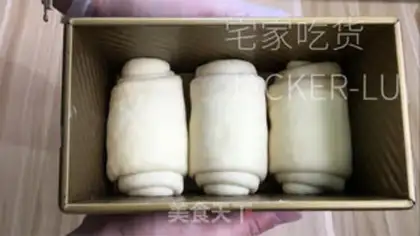 Make Light cream toast step 13