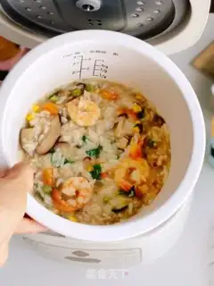 Make Seafood and vegetable porridge step 6