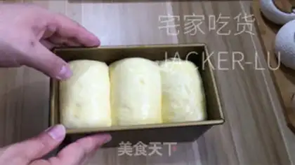 Make Light cream toast step 15