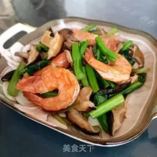 Make Shrimp step 15