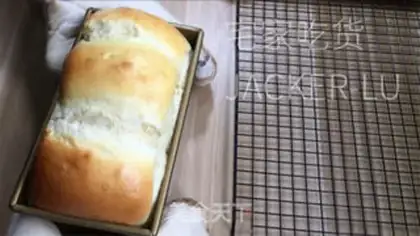 Make Light cream toast step 17