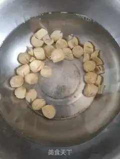 Make Steaming eggs step 1