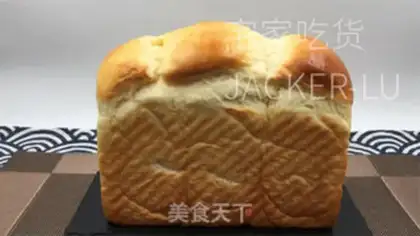 Make Light cream toast step 19