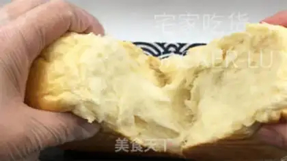 Make Light cream toast step 20