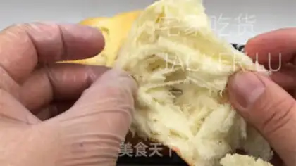 Make Light cream toast step 21