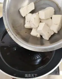 Make Ginger mushrooms and meatballs step 5