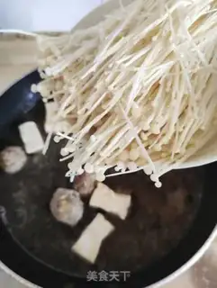 Make Ginger mushrooms and meatballs step 7