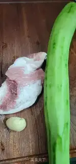 Make Meat loaf step 0