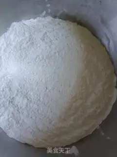 Make Hand grab cake step 0