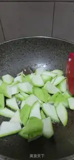 Make Meat loaf step 5