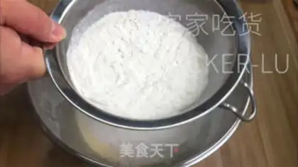 Make Xinjiang sugar cookies step 2