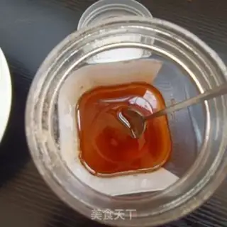 Make Honey with almonds step 3