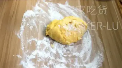 Make Xinjiang sugar cookies step 4
