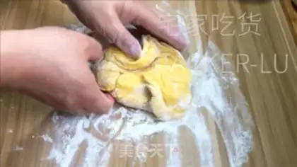 Make Xinjiang sugar cookies step 5