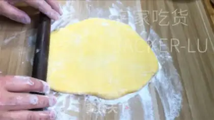 Make Xinjiang sugar cookies step 6