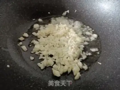 Make Garlic chicken wings step 1