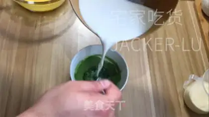 Make Chai Barbalua step 4