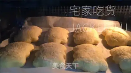 Make Xinjiang sugar cookies step 10