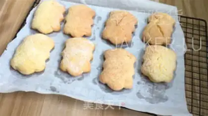 Make Xinjiang sugar cookies step 11