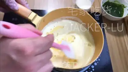 Make Chai Barbalua step 8