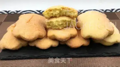 Make Xinjiang sugar cookies step 12
