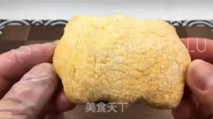 Make Xinjiang sugar cookies step 13