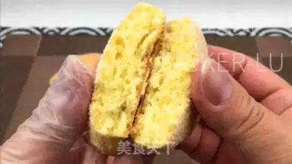 Make Xinjiang sugar cookies step 14