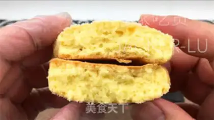 Make Xinjiang sugar cookies step 15