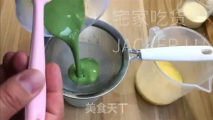 Make Chai Barbalua step 14