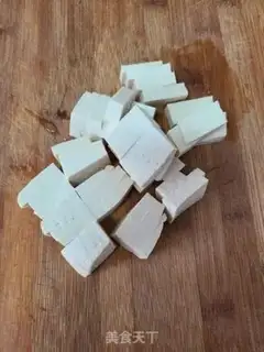 Make Tofu fried tomatoes step 0