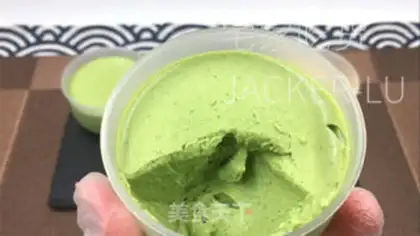 Make Chai Barbalua step 20