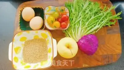 Make quinoa vegetable salad step 0