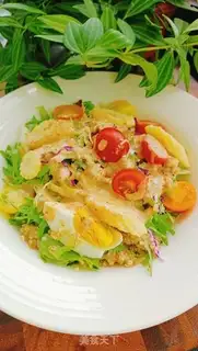 Make quinoa vegetable salad step 10