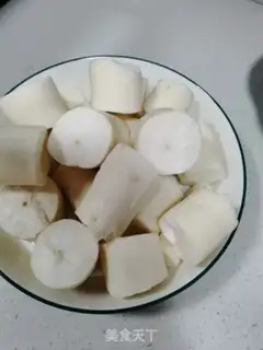 Make Sour cassava step 0