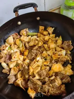 Make Scrambled cattle step 8