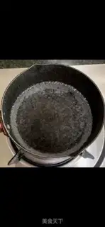 Make Beef gravy step 7