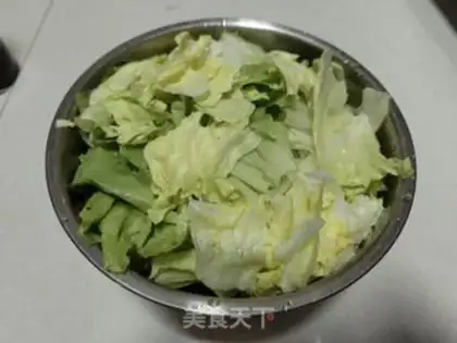 Make Scrambling step 2