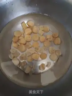 Make Smelt of garlic step 1