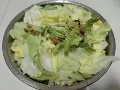 Make Scrambling step 10
