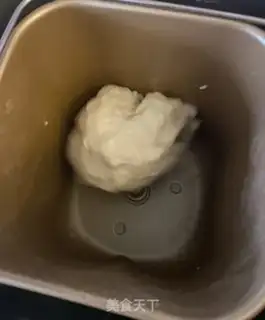 Make Jellyen Reba step 0