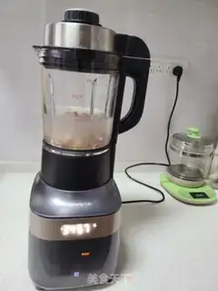 Make Soybean peanut-meal step 1