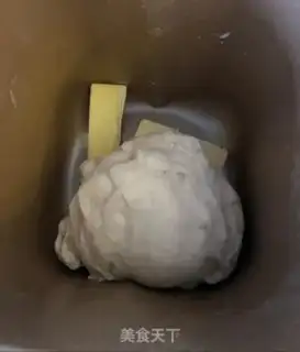 Make Jellyen Reba step 1