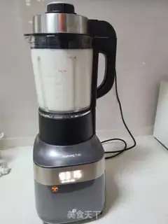 Make Soybean peanut-meal step 2