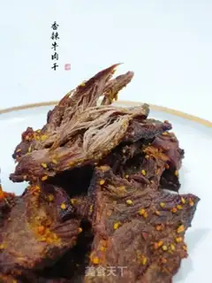 Make Spicy beef step 0