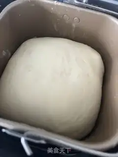 Make Jellyen Reba step 2