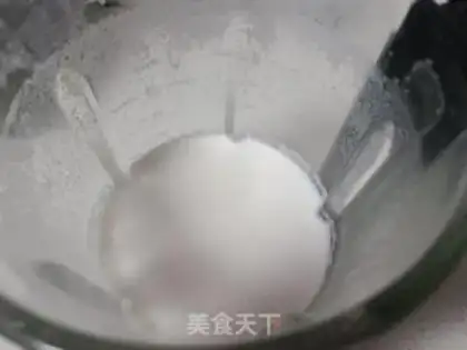 Make Soybean peanut-meal step 4