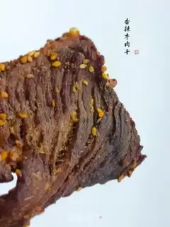 Make Spicy beef step 6