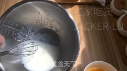 Make Gold pillow sponge cake step 1